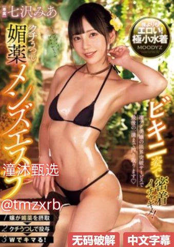 久久久久久女-久久久一本精品99久久精品66